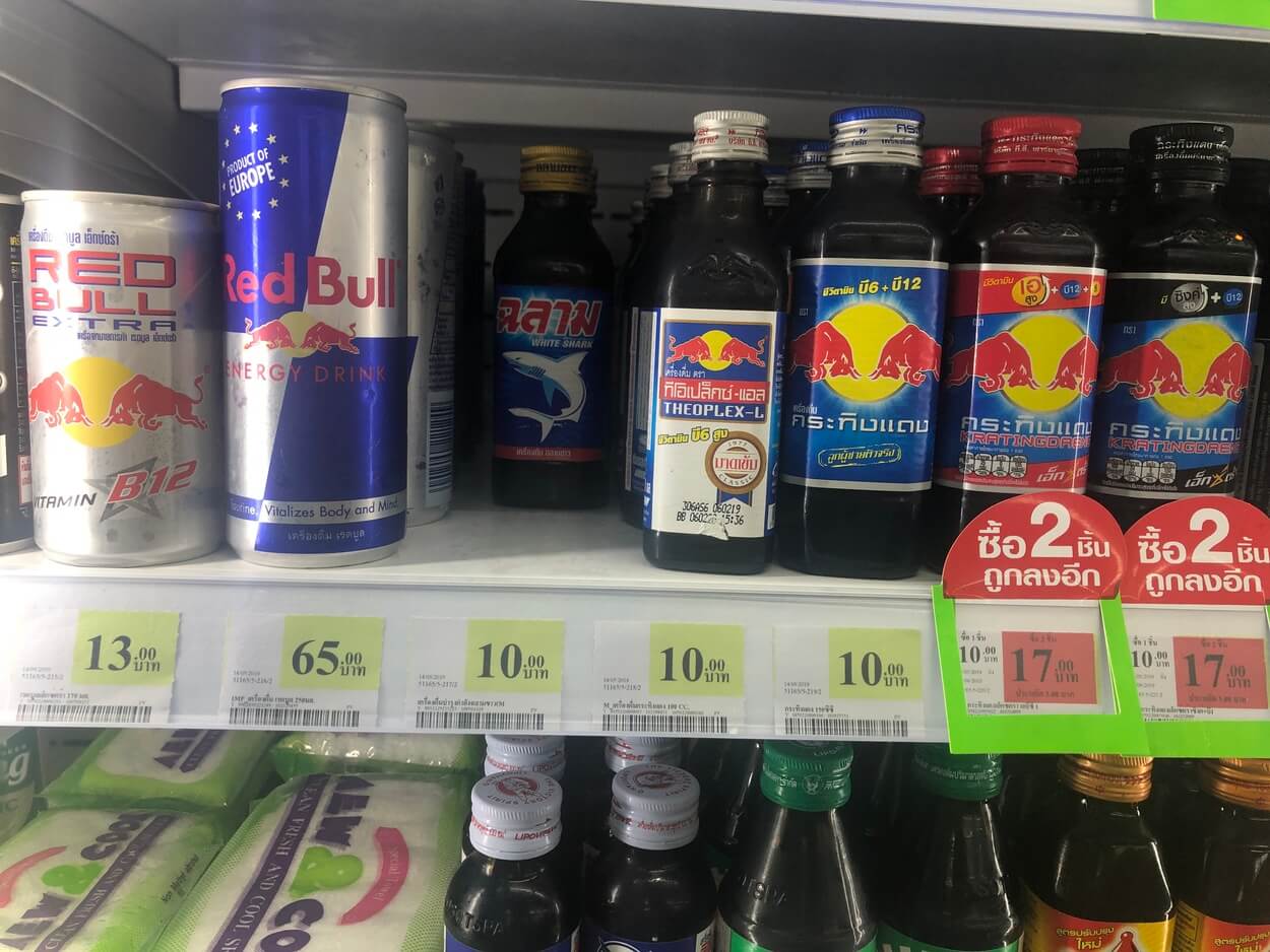 Variety of Krating Daeng and Red Bull