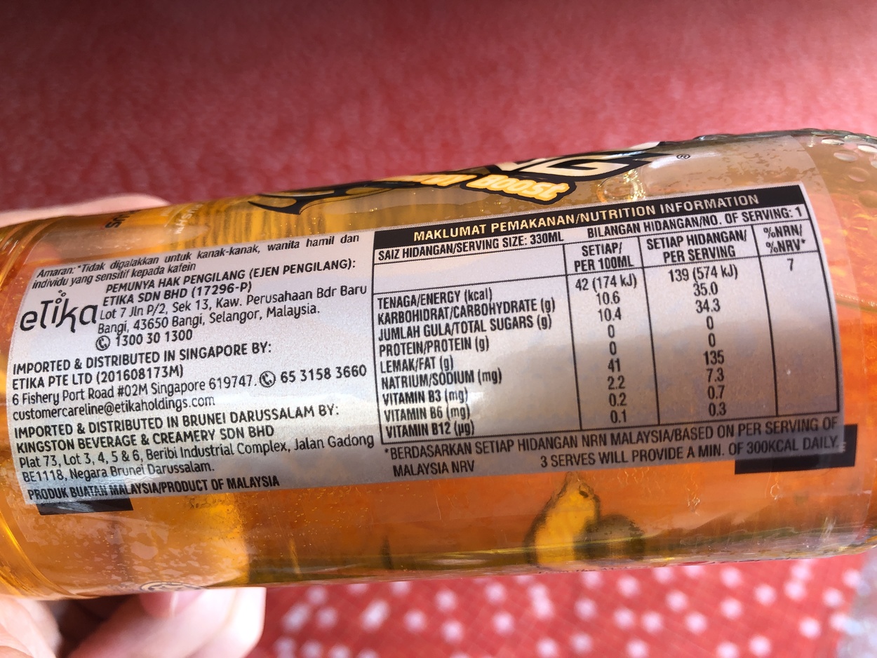 An image of can of Sting energy drink showing its nutrition label