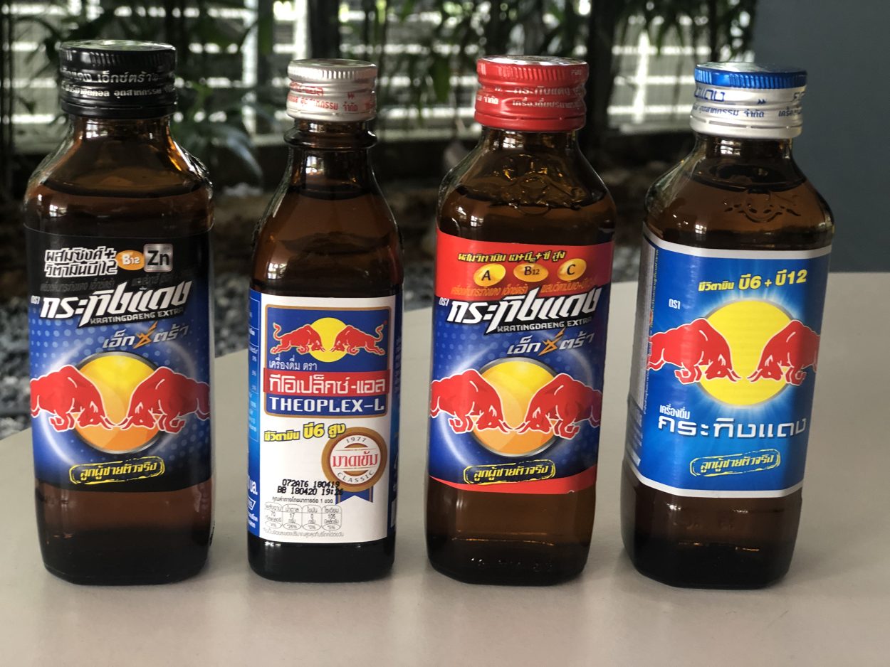 Different flavors of Krating Daeng