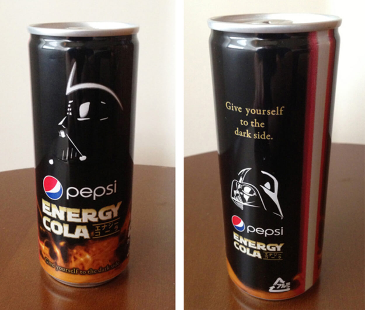 Pepsi Energy Cola